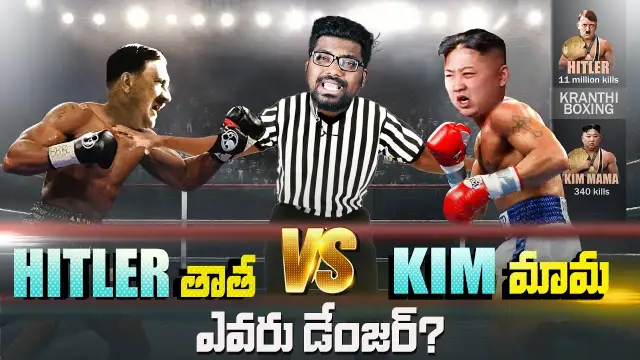 Adolf Hitler i Kim Jong-un: Porównanie dyktatur, które przeraża