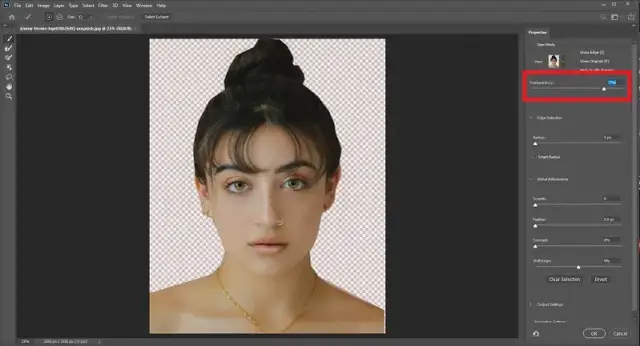 Jak zapisać obraz bez tła w Photoshopie: PNG, JPG, TIFF