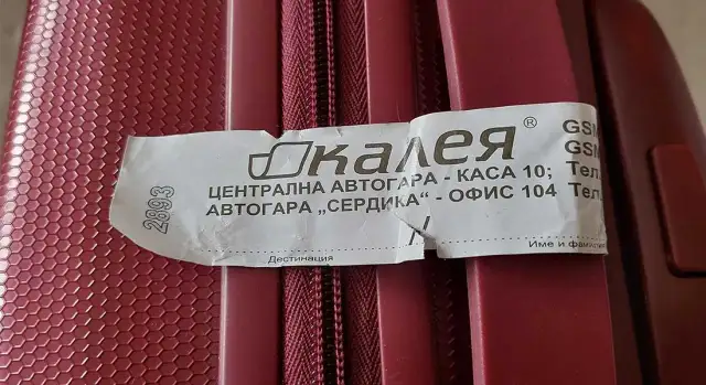 Słoneczny Brzeg gdzie lotnisko? Oto najbliższe lotnisko i dojazd