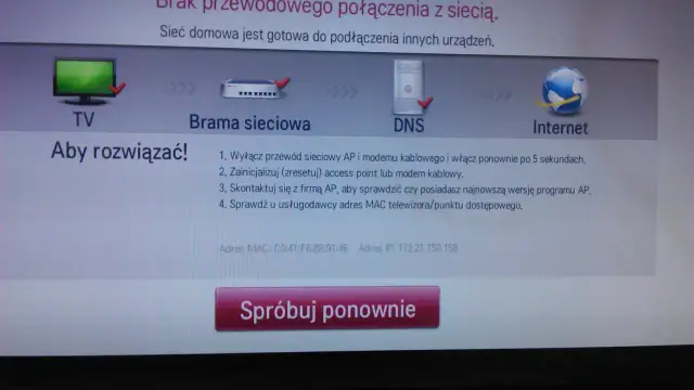 TV LG: Jak podłączyć internet (Wi-Fi/LAN) i naprawić błędy?