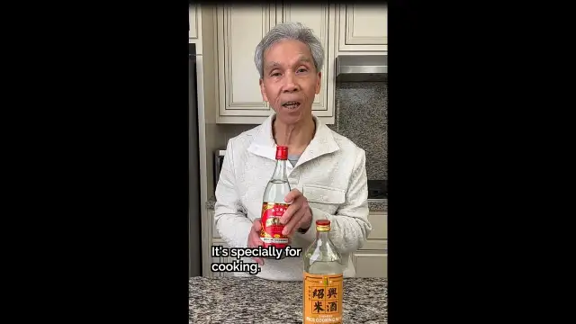 Gdzie kupić wino shaoxing w Polsce? Sprawdź najlepsze miejsca