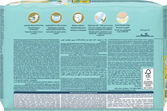 Pampers New Baby Dry czy Premium Care – co wybrać dla noworodka?