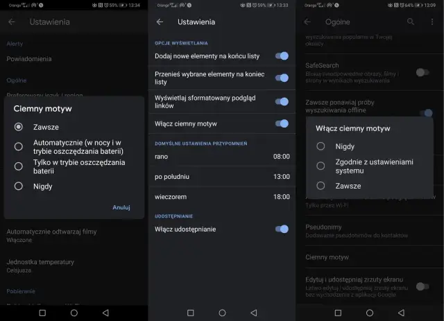 Ustawienia telefonu z włączonym ciemnym motywem Google. Wybór opcji: Zawsze, Automatycznie, Tylko w trybie oszczędzania baterii lub Nigdy.