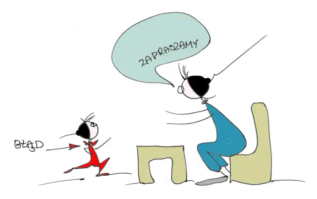 Rysunek: osoba w czerwonym stroju biegnie w stronę osoby siedzącej przy stole, która mówi "Zapraszamy".