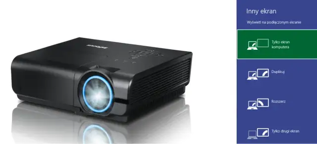 Jak podłączyć rzutnik do komputera bez problemów – proste kroki i porady