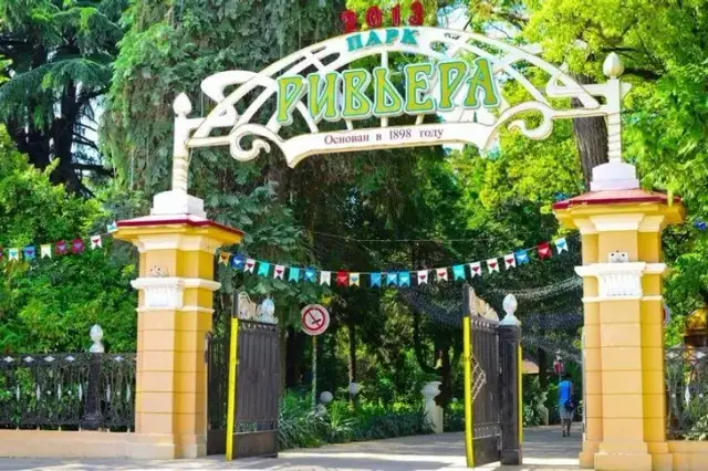 Gdzie leży Soczi? Odkryj tajemnice lokalizacji i atrakcji miasta