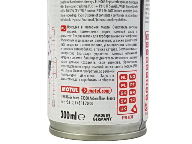Motul Engine Clean: Skuteczność, bezpieczeństwo. Czy warto?