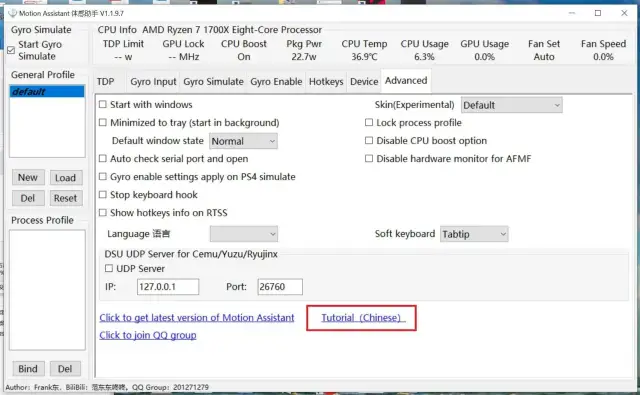 CS2: Bind na QQ Twój przycisk "katapulty" z meczu!