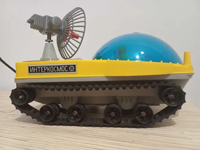 Gdzie kupić łunochod zabawka? Ceny, oferty i ciekawostki