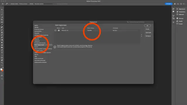 Photoshop: Dysk magazynujący pełny? Zmień go i przyspiesz pracę!