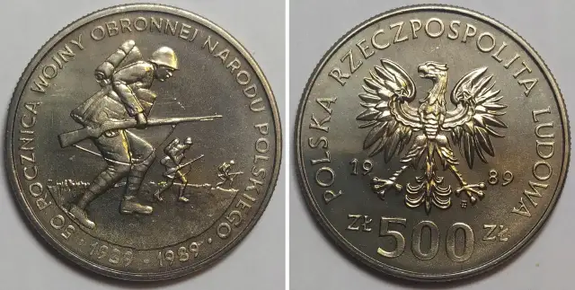 Moneta 500 zł 1989 - Wartość i Ciekawostki