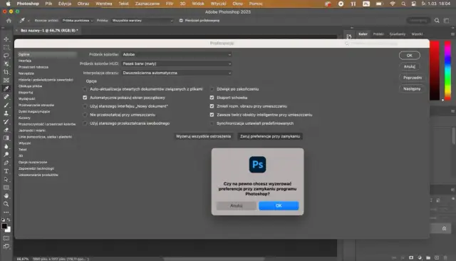 Dysk magazynujący Photoshop pełny? Zmień i przyspiesz pracę!