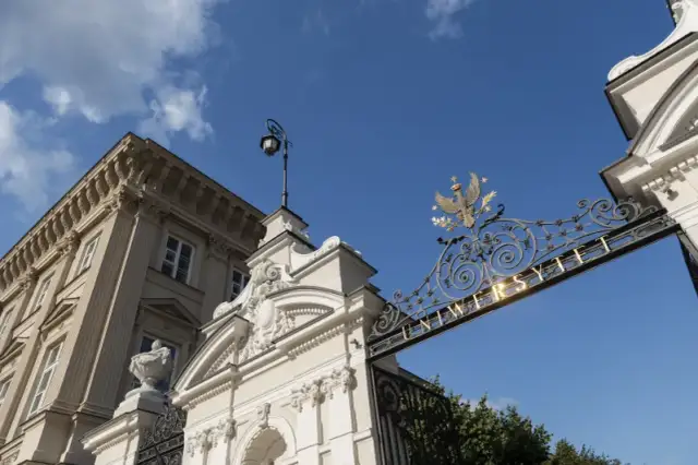 Rekrutacja na Uniwersytet Warszawski: Terminy, Wymagania i Programy