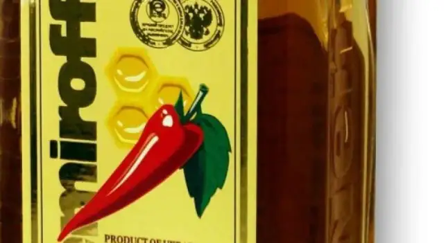 Gdzie kupić wódkę Nemiroff z papryką? Sprawdź najlepsze oferty