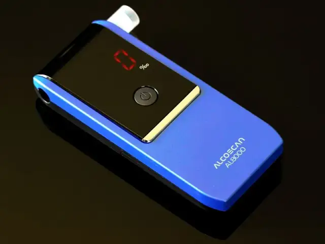 Alkomat w aptece: Ceny od 6 zł. Sprawdź, kiedy warto kupić!