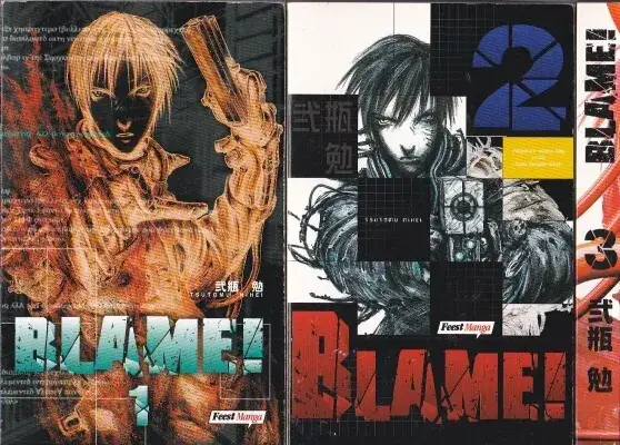 Czy manga to literatura? Odkryj jej literacką wartość i znaczenie