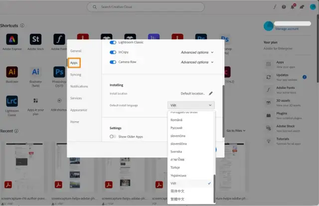 Jak zmienić język w Photoshopie i uprościć swoją pracę graficzną