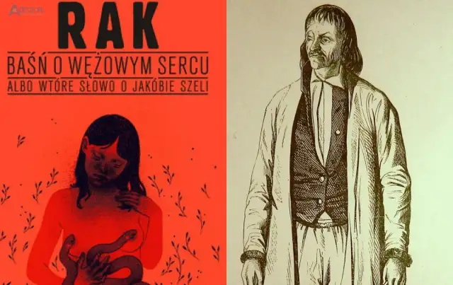 Baśń o wężowym sercu: recenzja Nike. Czy warto?