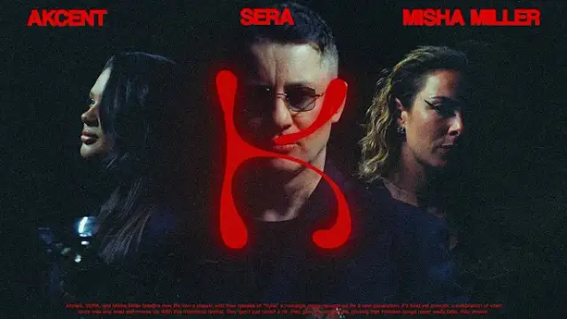 Jakie piosenki leciały na RMF FM? Sprawdź najnowsze utwory