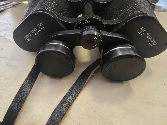 Pierwszy w Polsce portal z używaną optyką - znajdź najlepsze oferty