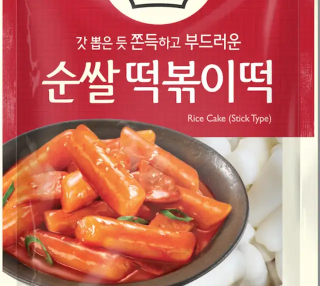 Kluski ryżowe: Gdzie kupić? Hipermarkety, online i jak wybrać