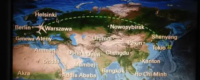 Ile trwa lot z Warszawy do Tokio? Czas przelotu z przesiadkami