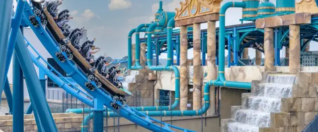 Energylandia: W jakim województwie leży największy park rozrywki?