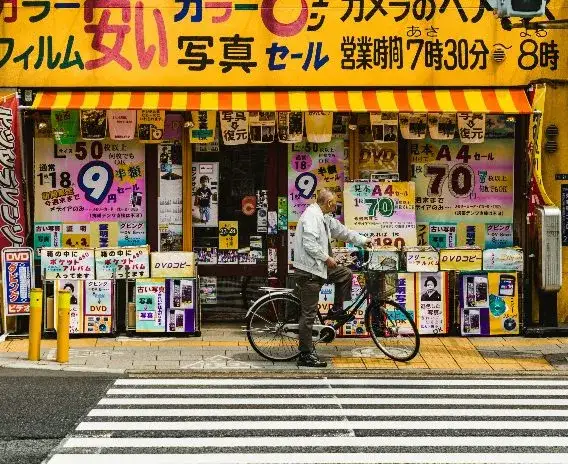 Czy warto uczyć się japońskiego? Odkryj korzyści i wyzwania