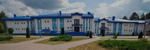 Sanatorium w Baranowiczach: Relaks i Leczenie w Sercu Białorusi