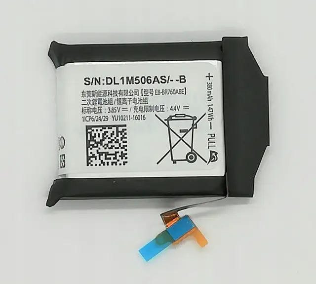 Wymiana baterii w Gear S3 Frontier – jak to zrobić bez problemów