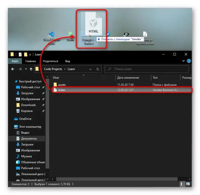 Jak otworzyć plik HTML w Wordzie bez problemów i zachować formatowanie