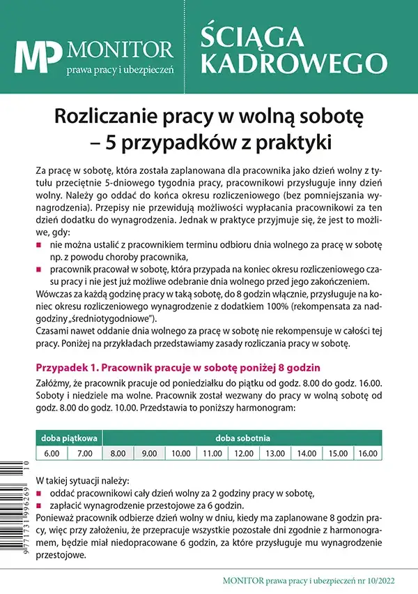 PIP czy sąd pracy: Gdzie zgłosić spór pracowniczy? Porównanie