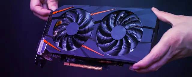 Jak szybko rozwijają się karty graficzne?