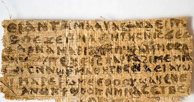 Fragment papirusu z greckim pismem, który może zawierać informacje o tym, czy Jezus miał rodzeństwo.