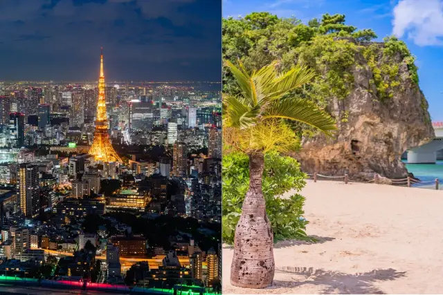 Nocne Tokio z wieżą Tokyo Tower i tropikalna plaża. Zastanawiasz się, ile się leci do Tokio z Warszawy?