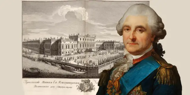 Portret Stanisława Augusta Poniatowskiego, ostatniego króla polskiego, na tle barokowego pałacu i ogrodu.