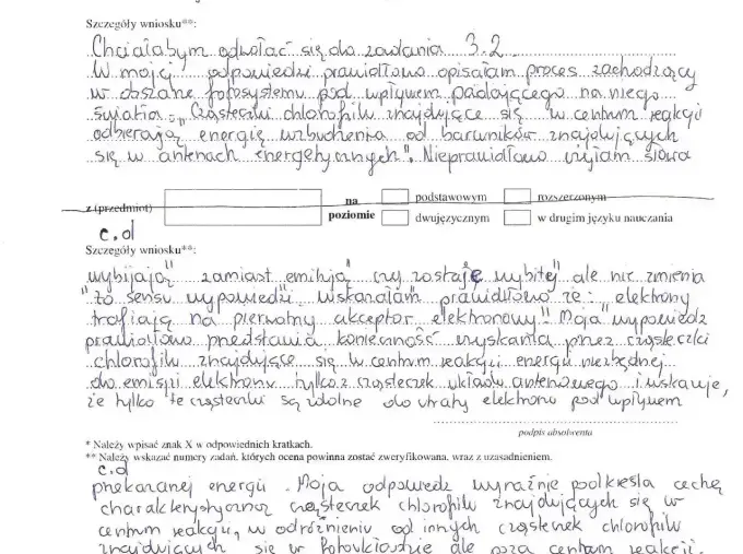 Odwołanie od oceny pracy nauczyciela - Jak złożyć skutecznie?