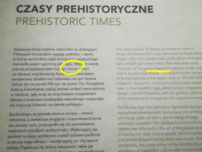 Rodzaj a gatunek - Czym się różnią i jak uniknąć błędów w zapisie?