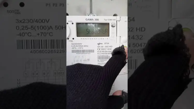 Czemu licznik Gama 300 zyskuje popularność wśród użytkowników?