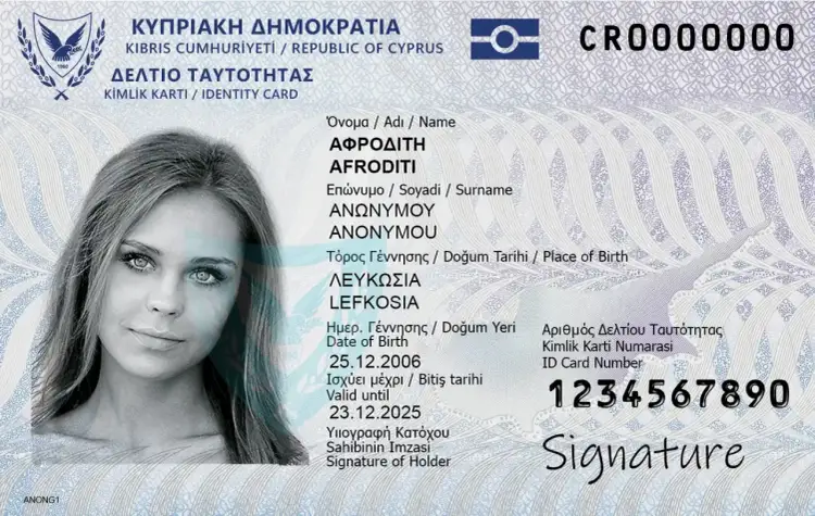 Dowód osobisty Republiki Cypru. Czy na Cypr można lecieć na dowód? Tak, ten dokument potwierdza tożsamość.