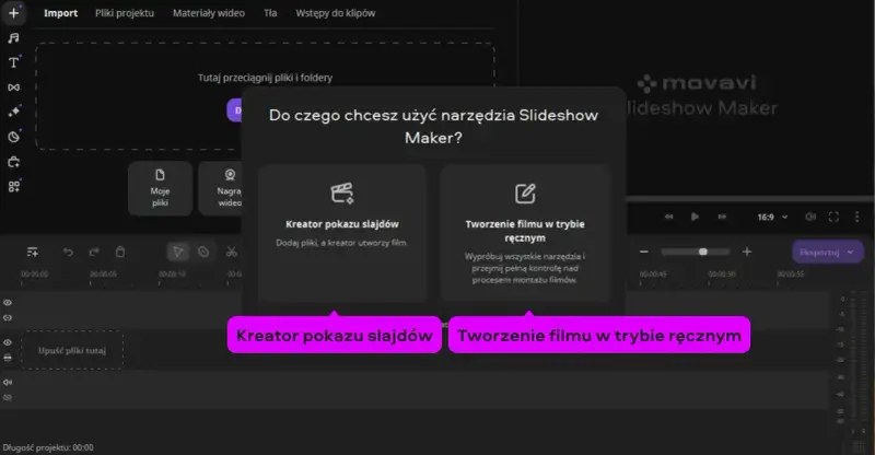 Wybierz "Kreator pokazu slajdów" lub tryb ręczny w Movavi Slideshow Maker.