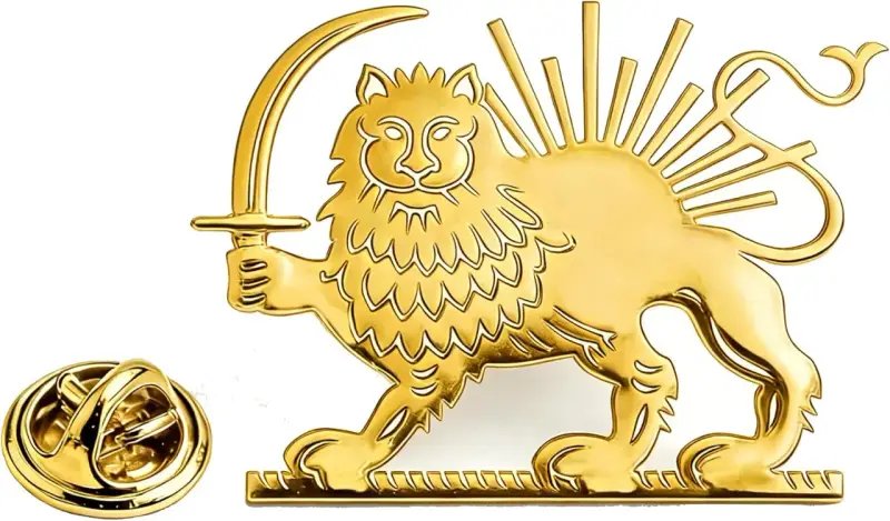 Złoty lew z mieczem i promieniami słońca, symbol historycznej perskiej flagi.