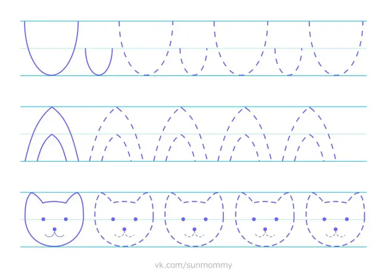 Actividades para imprimir con líneas rectas y curvas: traza arcos y caritas de gato.