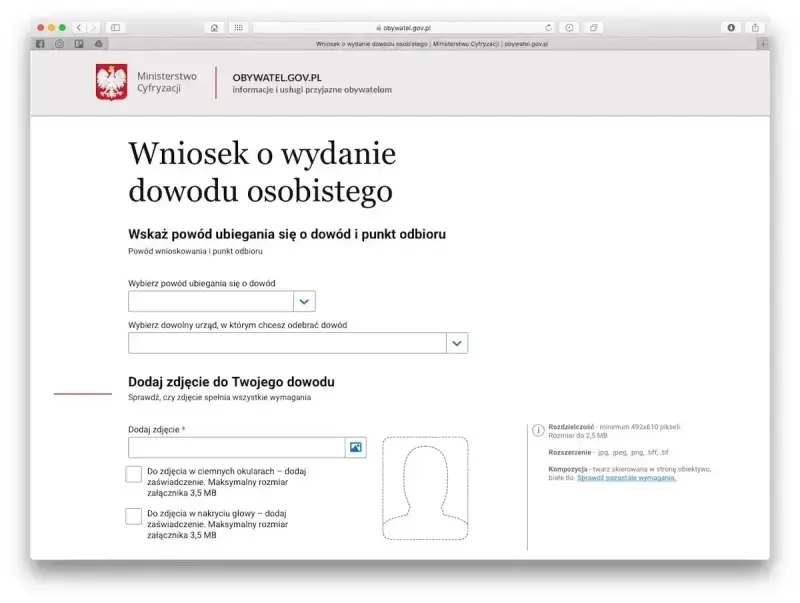 Formularz wniosku o dowód osobisty dla dziecka. Wpisz powód, wybierz urząd i dodaj zdjęcie.