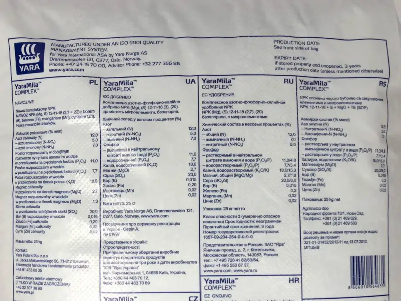 YaraMila™ COMPLEX™: nawóz NPK (Mg, S) 12-11-18 z borem, żelazem, manganem i cynkiem. Składniki pokarmowe w %: azot 12,0, fosfor 11,0, potas 18,0.