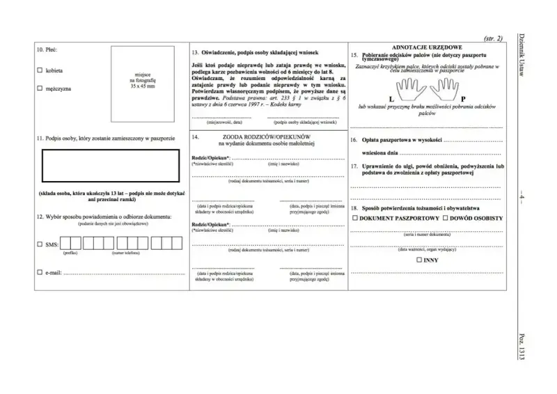 Formularz wniosku o paszport, sekcja dotycząca zgody rodziców/opiekunów na wydanie dokumentu osobie małoletniej.