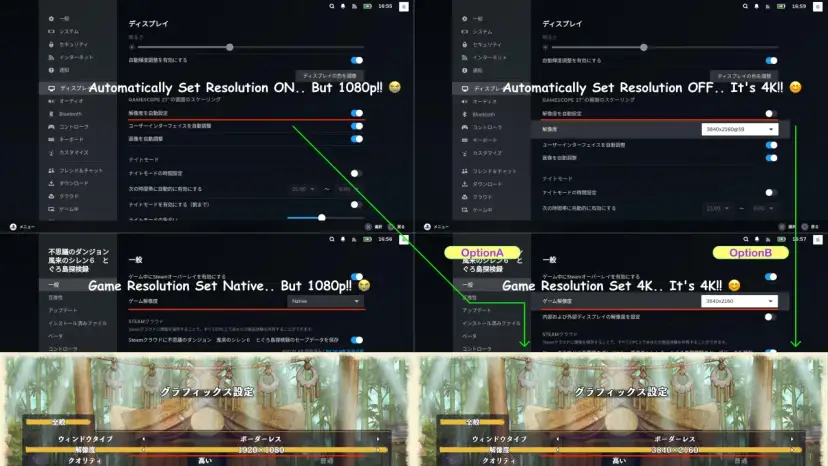 Jak zmienić rozdzielczość gry na Steam i uniknąć problemów z grafiką