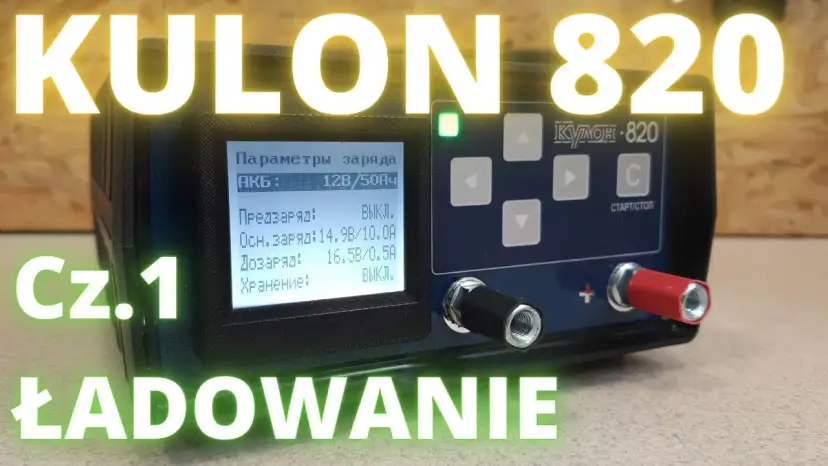 Czy można odpalić samochód podłączony do prostownika bez ryzyka?