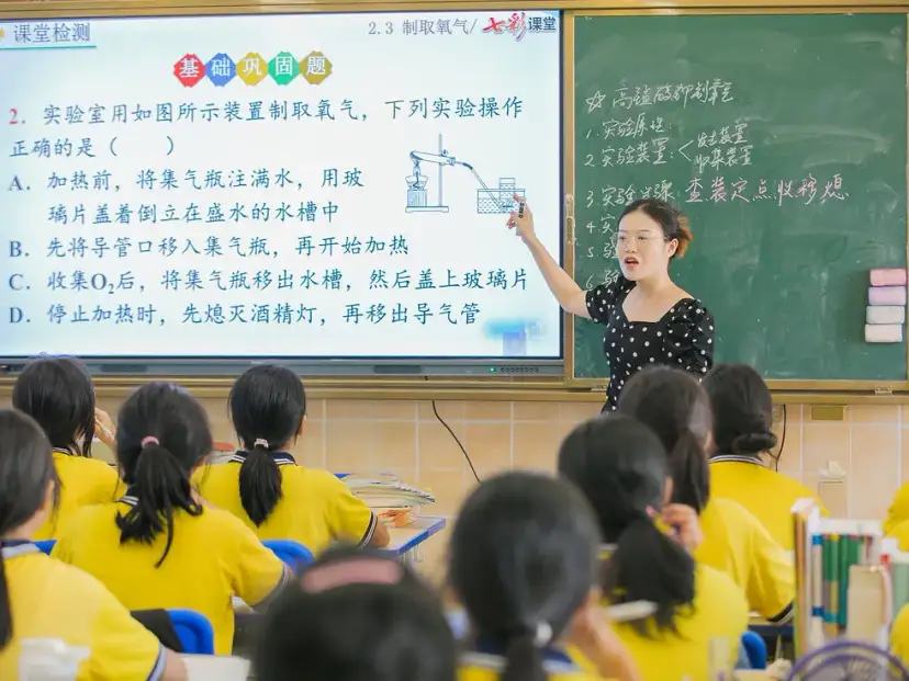 Das Bildungssystem in China: Herausforderungen und Reformen im Überblick