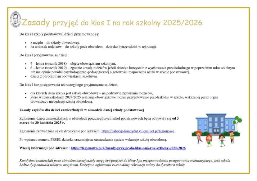 Pedagog szkolny: jak nim zostać? Kwalifikacje, ścieżka, zarobki 2026